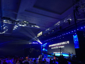 杭州會議會展服務(wù)公司 以九天供應(yīng)為核心，引領(lǐng)會議及展覽服務(wù)創(chuàng)新