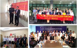 2020第三屆昆明國際消防展 聚焦智能化消防技術(shù)，引領(lǐng)行業(yè)新未來