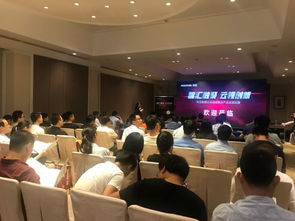 云聯(lián)萬物，智創(chuàng)未來——華云數(shù)據(jù)亮相2018世界物聯(lián)網(wǎng)博覽會