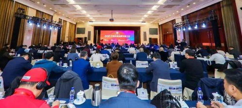 2021中國會展品牌發(fā)展大會在京圓滿收官 共繪會議與展覽服務(wù)新藍(lán)圖